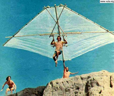 Hang glider : Unknown / Inconnu ; Manufacturer : 